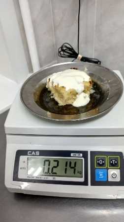 «Контроль качества».