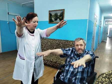 «Физическая активность и здоровье».