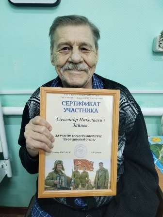 Память на страницах: онлайн- викторина «Герои военной прозы»-дань уважения подвигу.