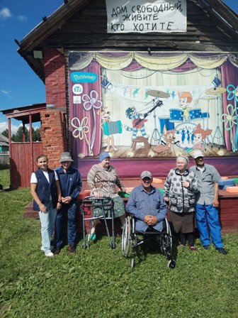 Экскурсия в 