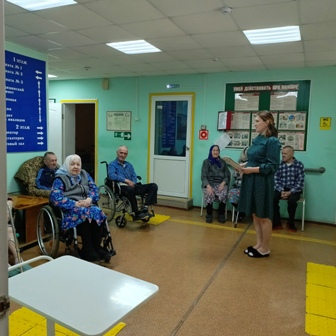 Когнитивный тренинг для активизации мозговой функции у ПСУ
