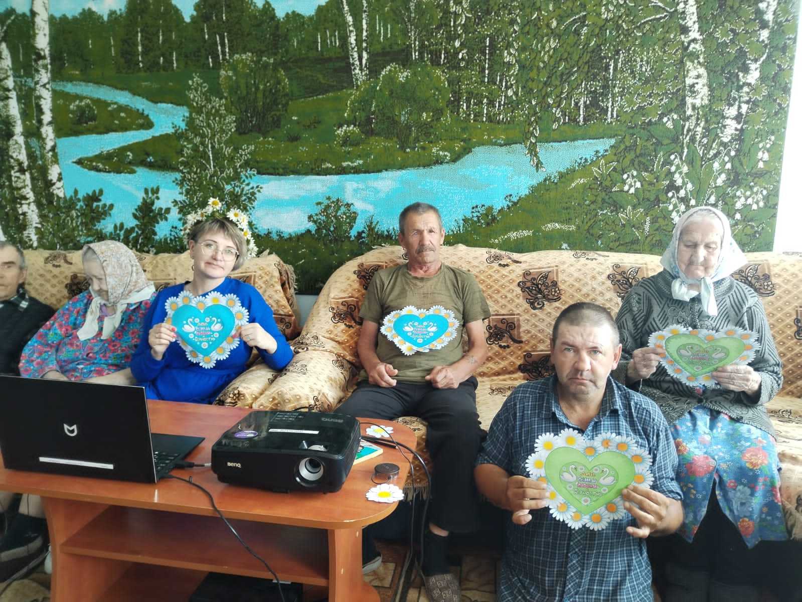 Развлекательная программа «Ромашка-символ семьи, любви и верности»