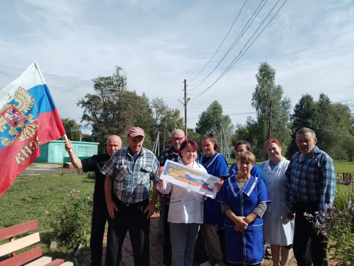 День Флага России — Гордость, Единство и Наследие!