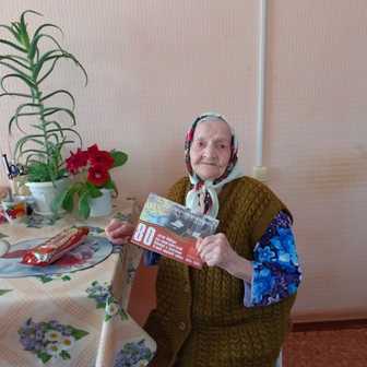 В память о Второй мировой войне…