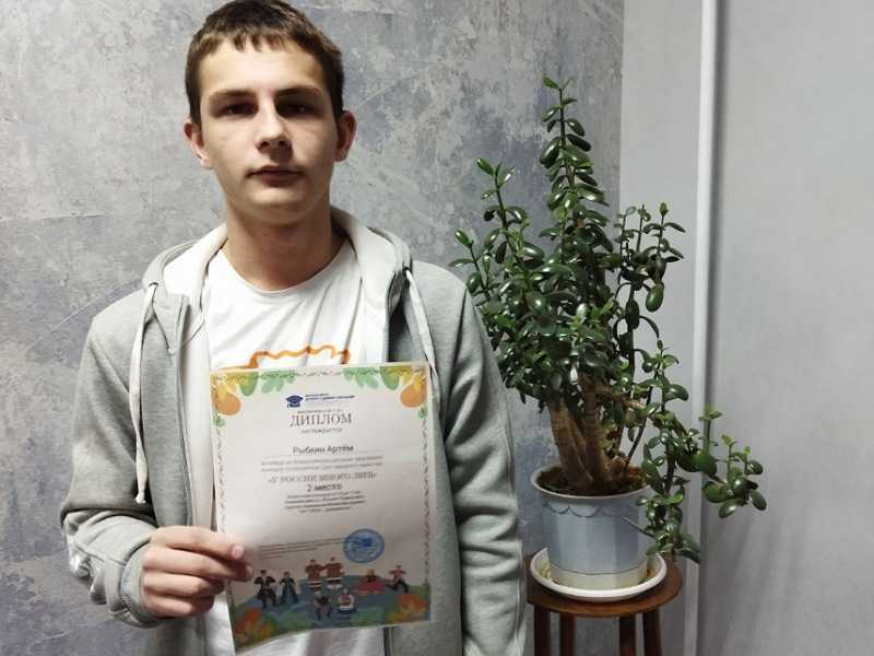 Поздравляем!