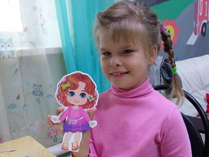 Настольные игры как средство адаптации в Центре