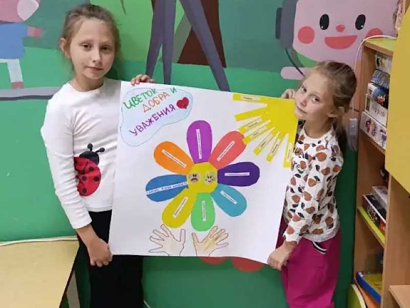 В нашем Центре прошло мероприятие, посвящённое Дню пожилого человека