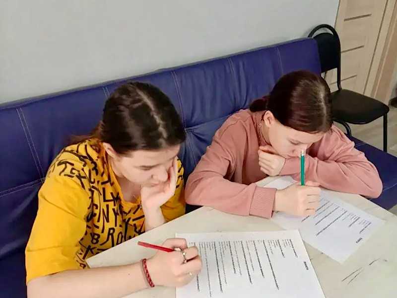 С подростками нашего Центра было проведено занятие 