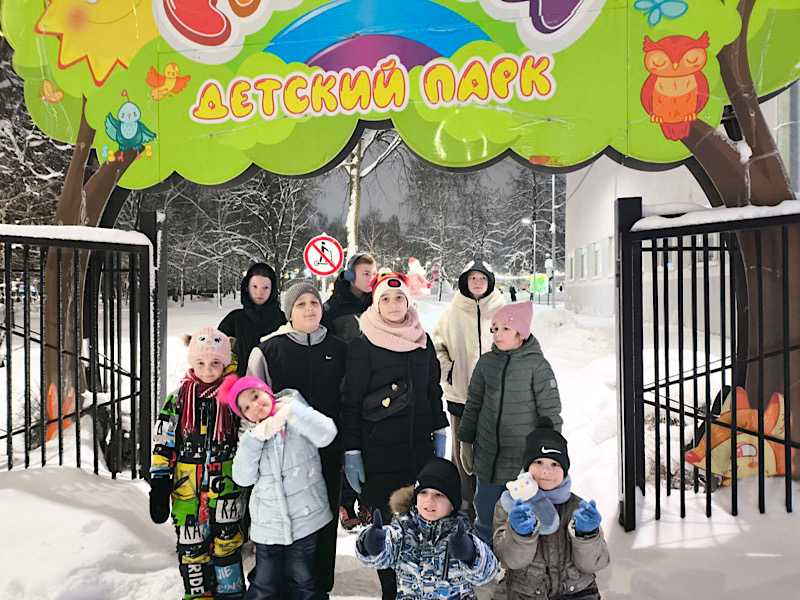 Зимние каникулы для воспитанников нашего Центра завершились незабываемо, подарив им массу радости и впечатлений