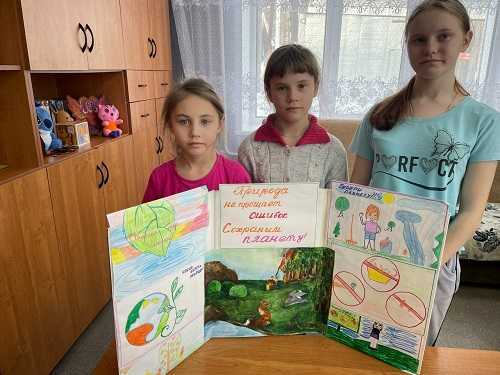 Экология начинается с каждого из нас!