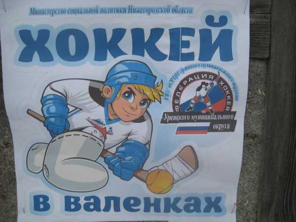 В целях патриотического воспитания несовершеннолетних, популяризации занятий физической культуры и спорта, пропаганды здорового образа жизни среди несовершеннолетних 23 февраля 2022 года в учреждении прошла акция дворовых игр 