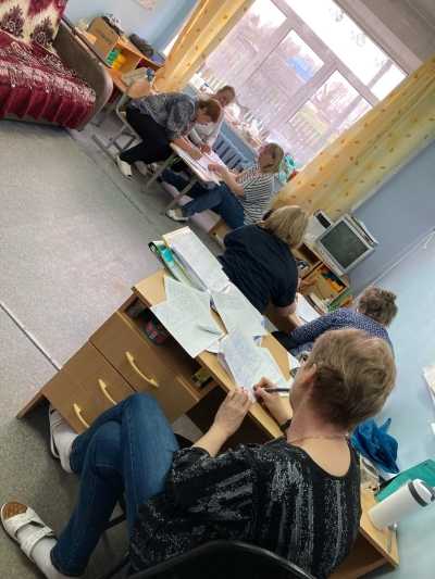 консилиум