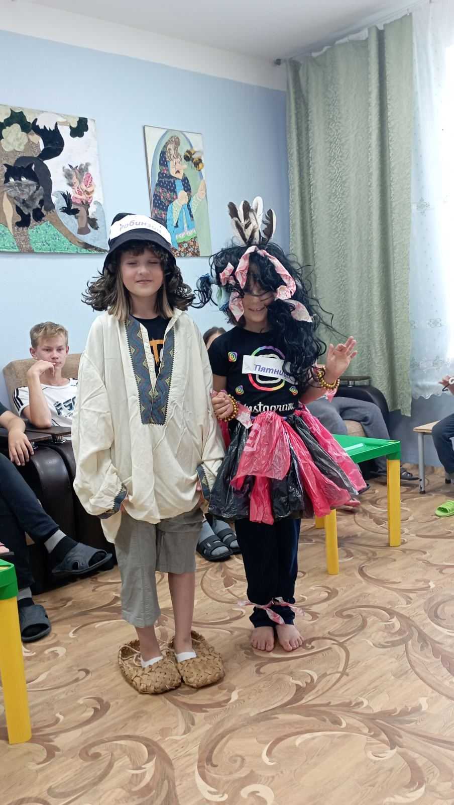 игровая программа 