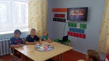     игра «Поле чудес».