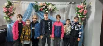 Кинотеатр 