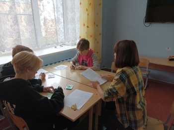 «Я – личность»