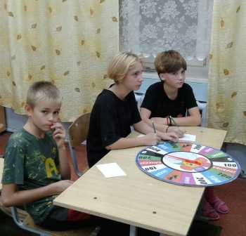 игра 