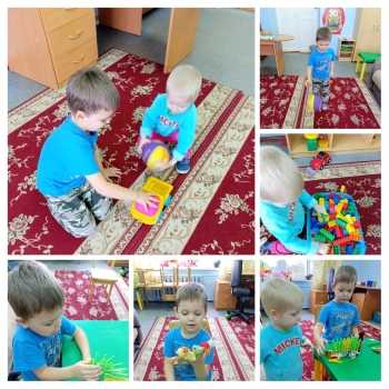 Игра
