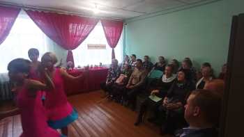 День пожилых людей