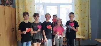 Занятие 