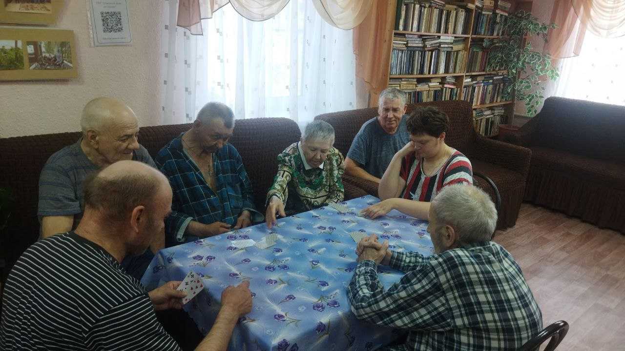 Настольные игры.