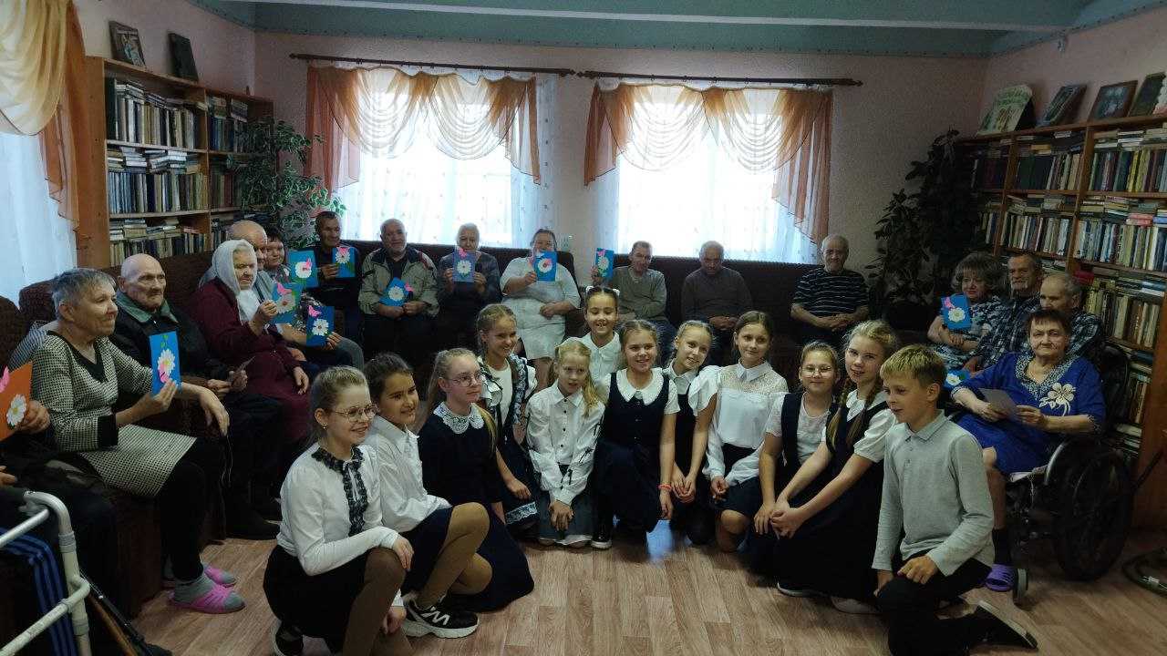 Поздравление!