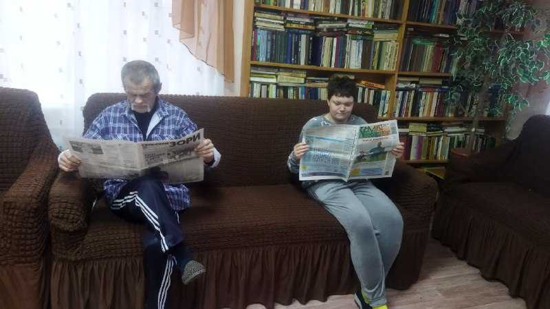 Информационный час.