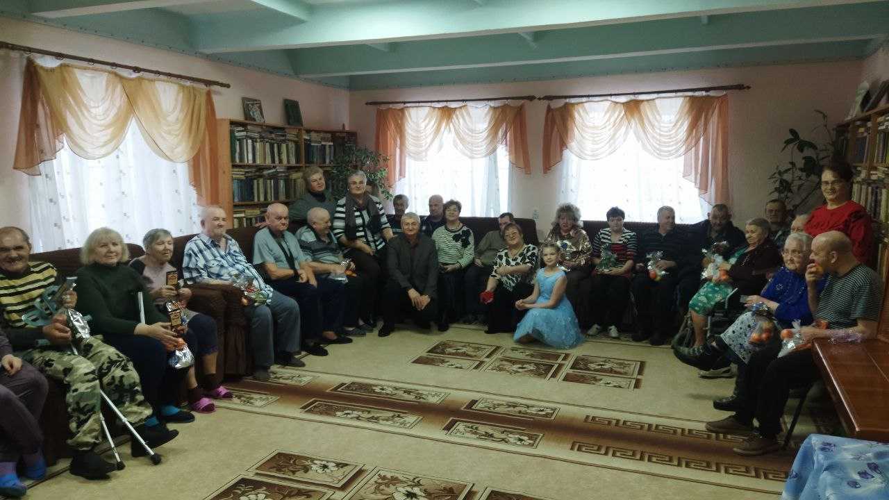 Поздравление С Новым годом!