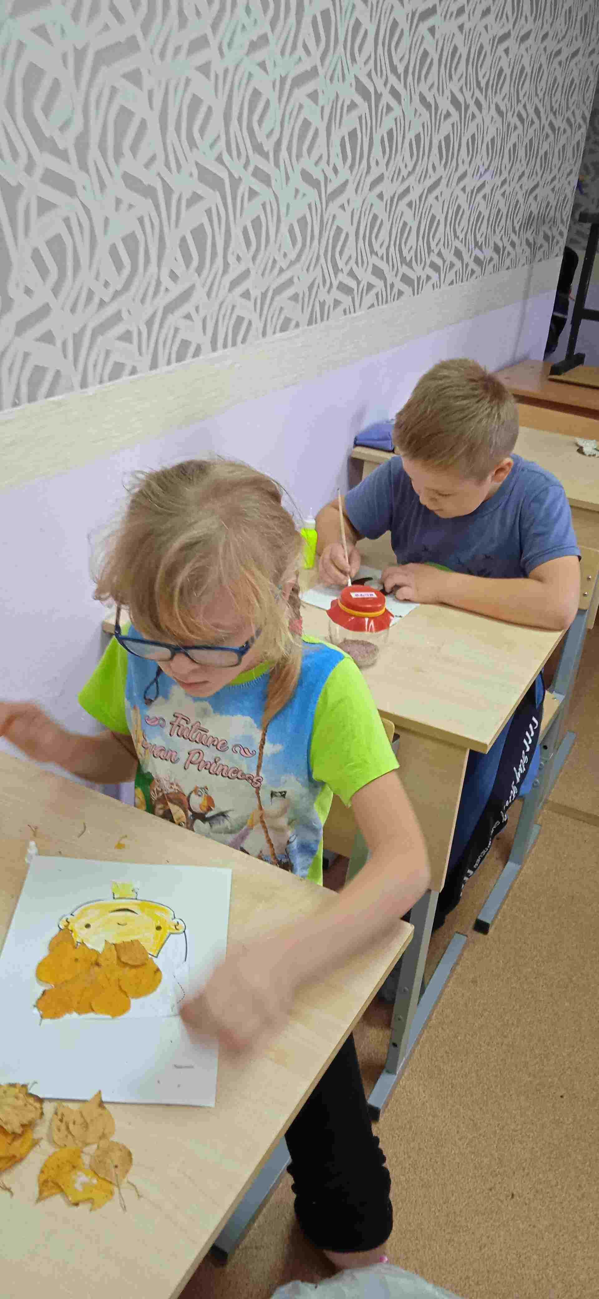 Мастер-класс 