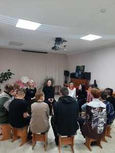 Цикл тренингов