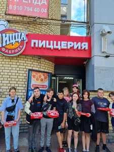 Поход в пиццерию