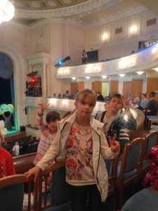 Поход в театр драмы