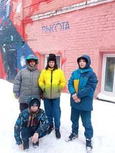 Центр 