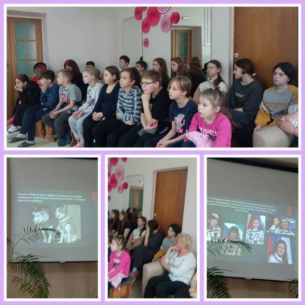 День Космонавтики