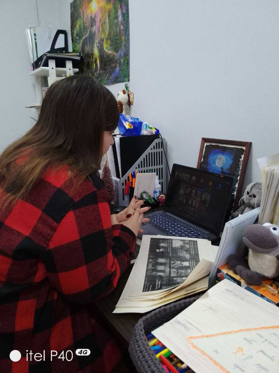 Областной онлайн-практикум 