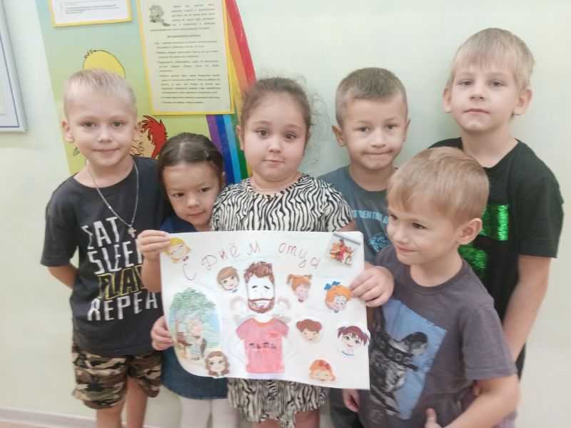 С праздником 