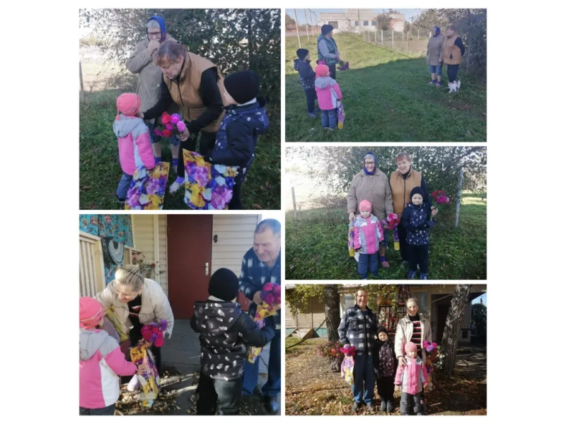 с Днем пожилого человека.