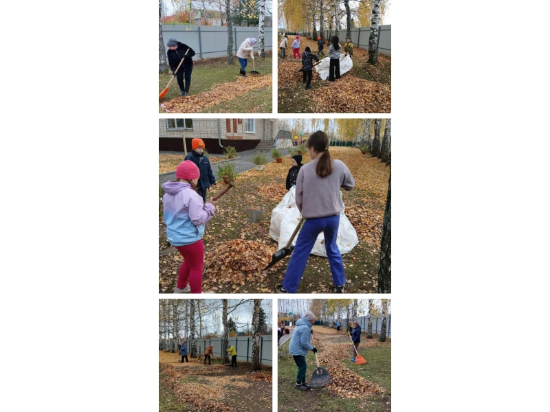 СУББОТНИК! УРА!