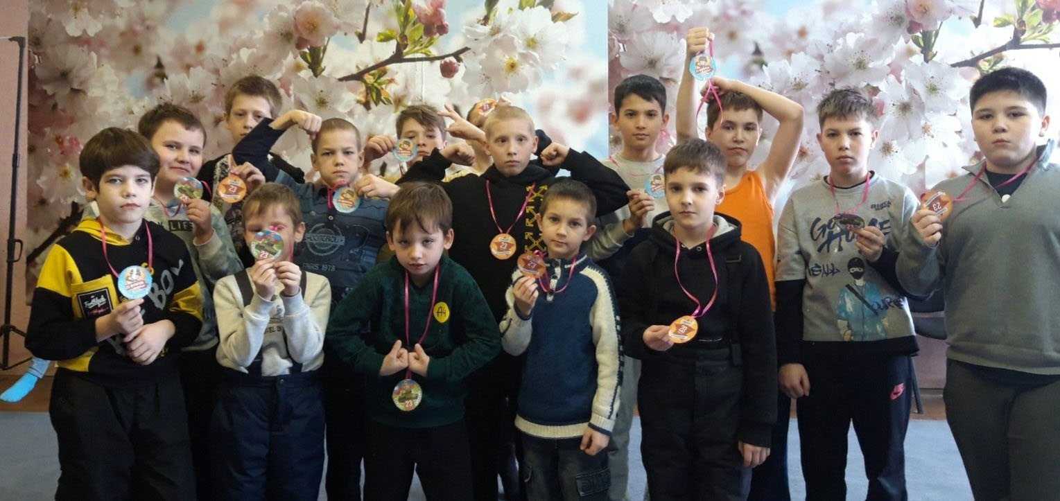 День защитника Отечества  