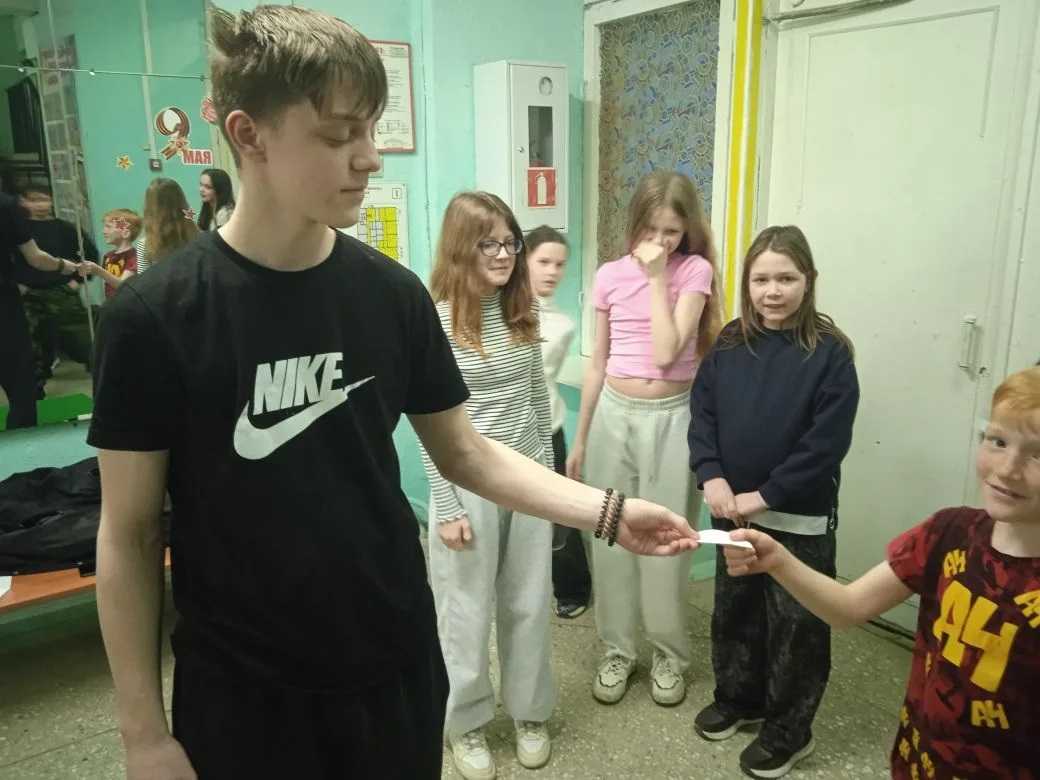 День здоровья