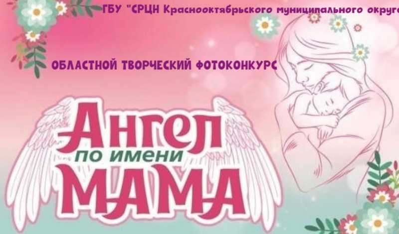 ВНИМАНИЕ КОНКУРС!!!