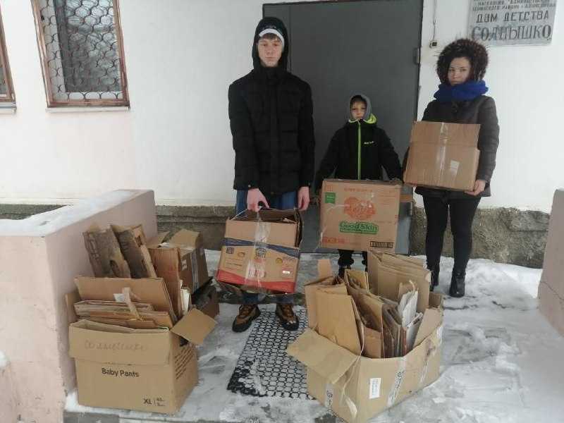 Мы принимаем активное участие в акции 