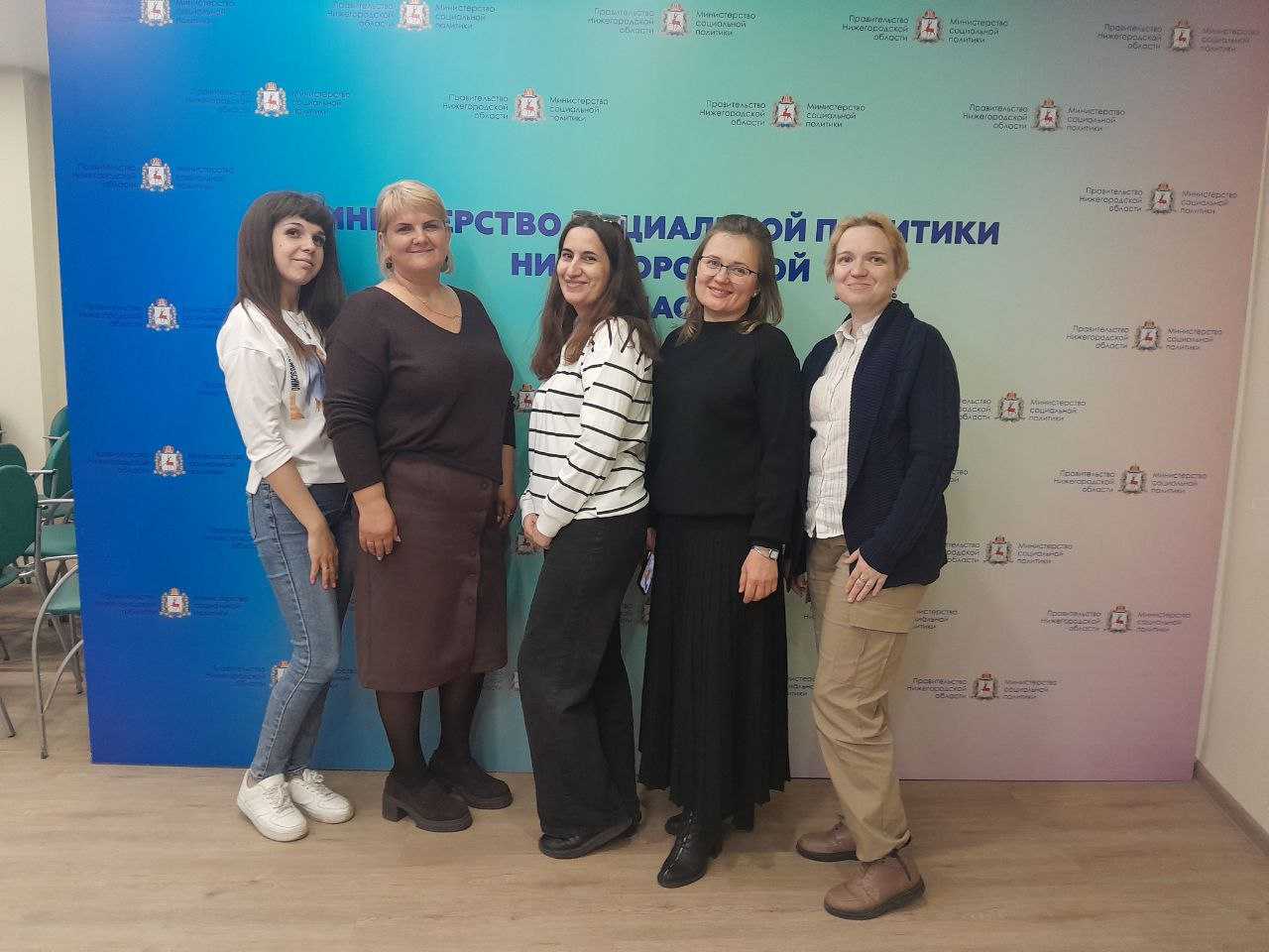 Наши сотрудники прошли обучение по программе повышения квалификации