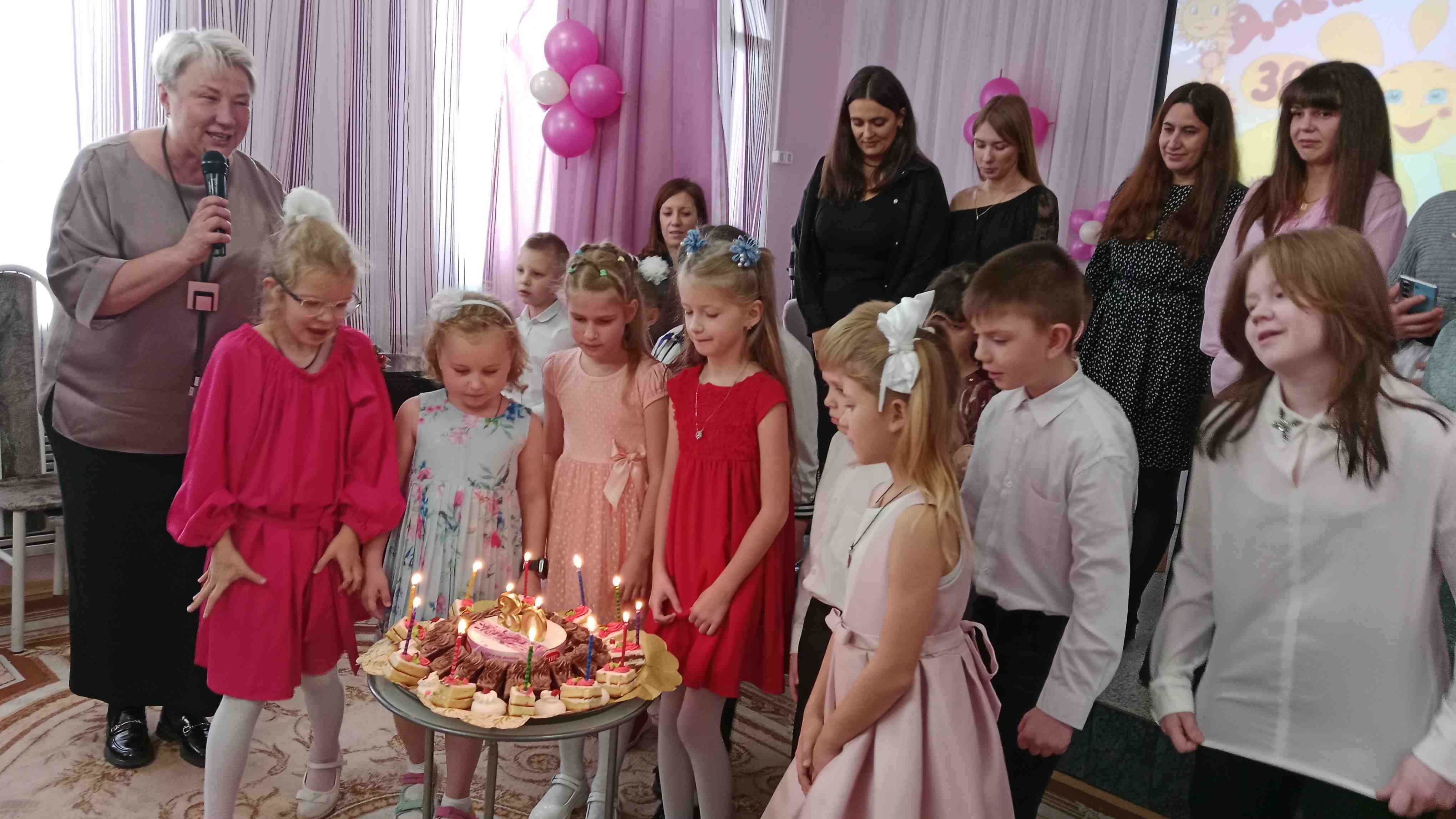 ЮБИЛЕЙ 30 ЛЕТ!