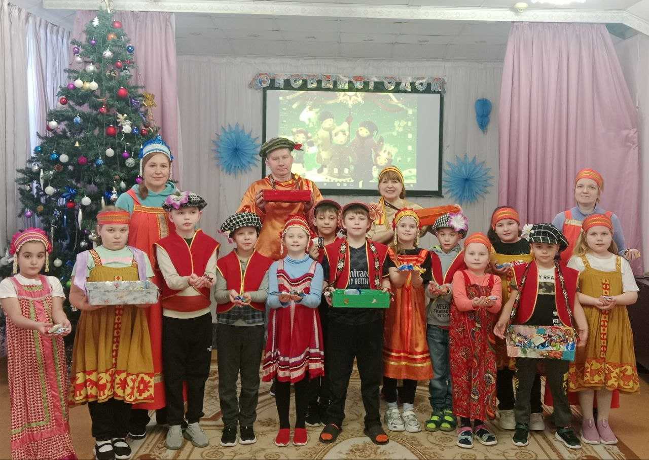 Коляда к нам пришла