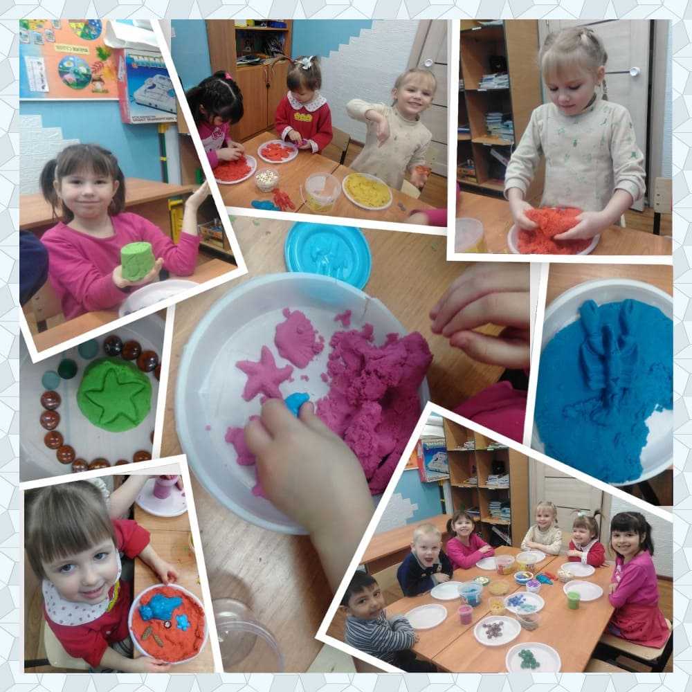 ИГРЫ С КИНЕТИЧЕСКИМ ПЕСКОМ