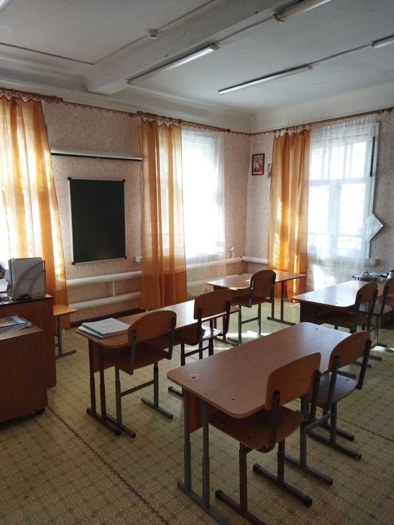 Дневное отделение