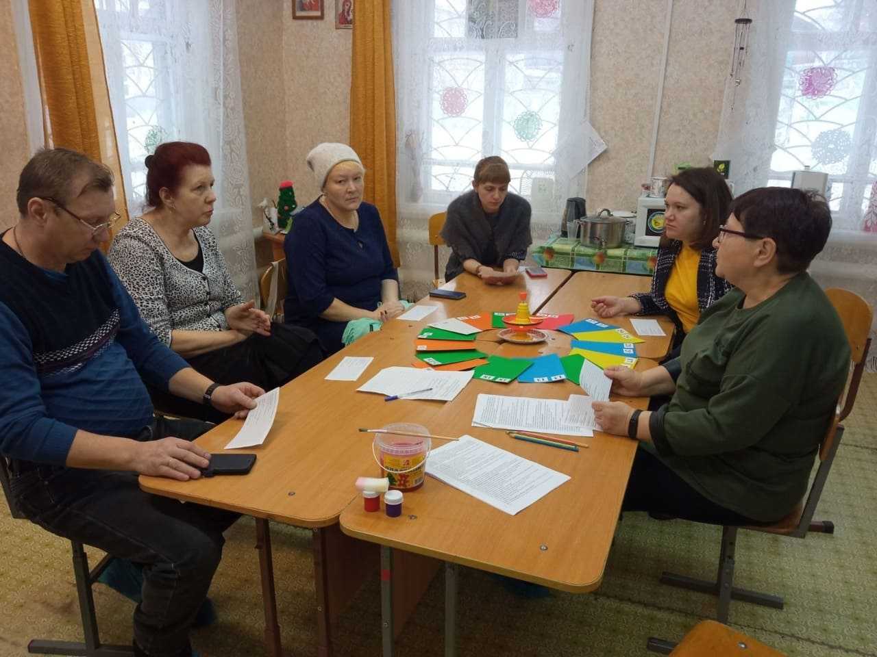 Круглый стол