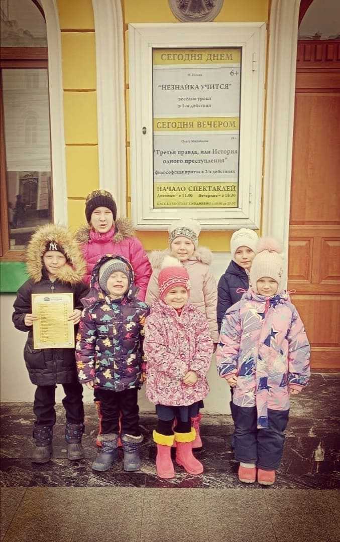 Драмматический театр