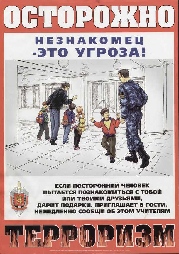 ВНИМАНИЕ, ВАЖНАЯ ИНФОРМАЦИЯ.